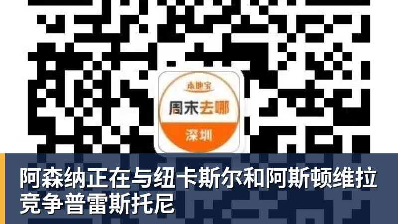 既然一签难求,马拉松为什么还有那么多空名额 - 乐鱼官方网站 - 乐鱼leyu(中国)