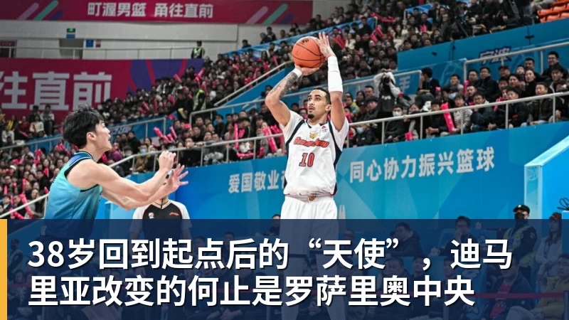 憾失三连胜!U17海湾杯:九人中国3比3十人巴林,彭显宸、冀政浩染红,杨宸硕世界波 - 乐鱼官方网站 - 乐鱼leyu(中国)