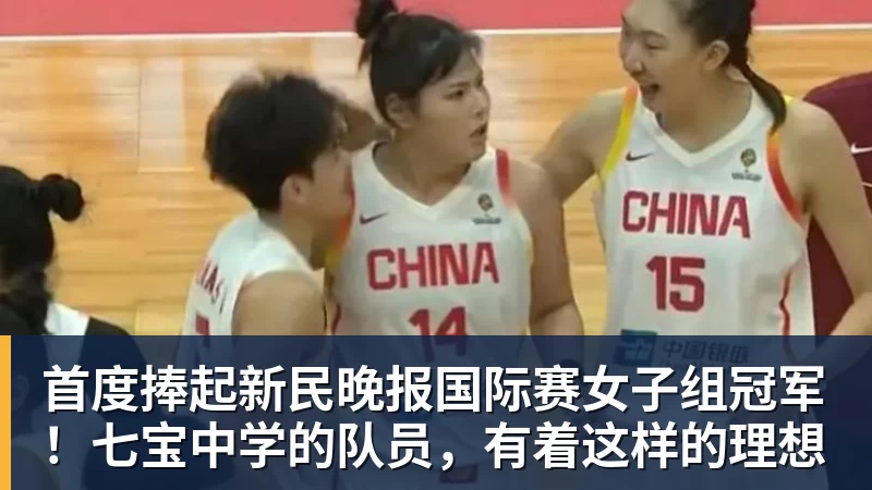 卡拉格:曼城应该受到35年的处罚,老板们应该离开俱乐部 - 乐鱼官方网站 - 乐鱼leyu(中国)