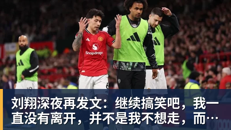 尊界制动踏板支架断裂后,岚图、本田、仰望等多家车企高管晒自家刹车部件 - 乐鱼官方网站 - 乐鱼leyu(中国)