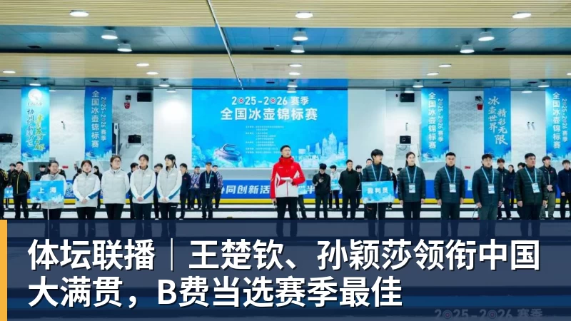 大连英博这位本土强援刚有希望复出!毛伟杰却在U23国足比赛中受伤 - 乐鱼官方网站 - 乐鱼leyu(中国)