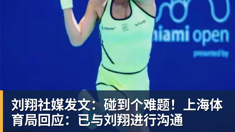 记者确认:利物浦传奇今夏拒AC米兰,明年免费走人 - 乐鱼官方网站 - 乐鱼leyu(中国)
