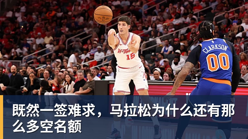 她选择为中国而战!拒绝加入日本籍,与张本一家反差太鲜明了 - 乐鱼官方网站 - 乐鱼leyu(中国)