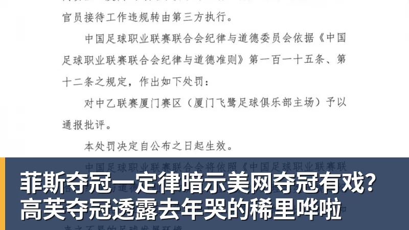 穆帅盛赞完成帽子戏法的姆巴佩:期待姆巴佩大四喜;愿姆巴佩为皇马争冠,甘愿少进球 - 乐鱼官方网站 - 乐鱼leyu(中国)