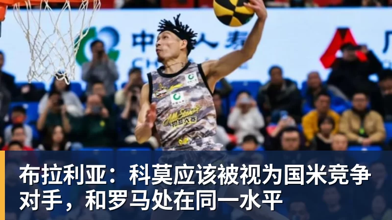 8000万新援处子球,亚马尔13战狂造20球,巴萨3 - 乐鱼官方网站 - 乐鱼leyu(中国)