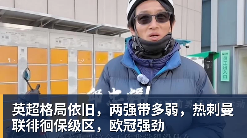 尘封87年终于解密!GPT - 乐鱼官方网站 - 乐鱼leyu(中国)