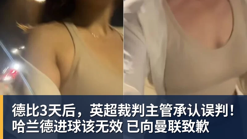 2026年第十九期裁判评议:7个判例中存在3例错漏判 - 乐鱼官方网站 - 乐鱼leyu(中国)