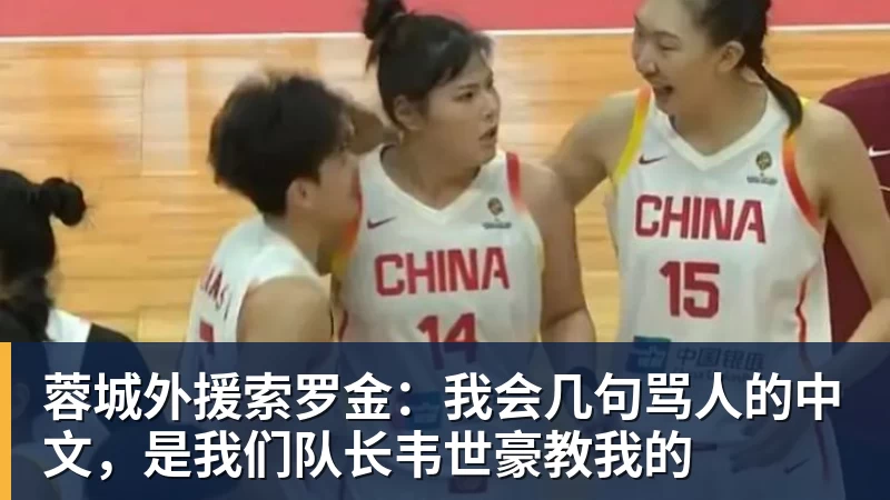2失单刀+门前2米踢飞!姆巴佩低头沉默:陷2场球荒 被皇马球迷狂嘘 - 乐鱼官方网站 - 乐鱼leyu(中国)
