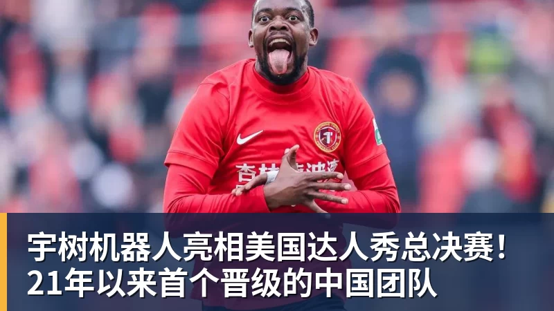 国乒最美儿媳!钱天一退役结婚后日子很滋润 与婆婆做海鲜大餐享用 - 乐鱼官方网站 - 乐鱼leyu(中国)