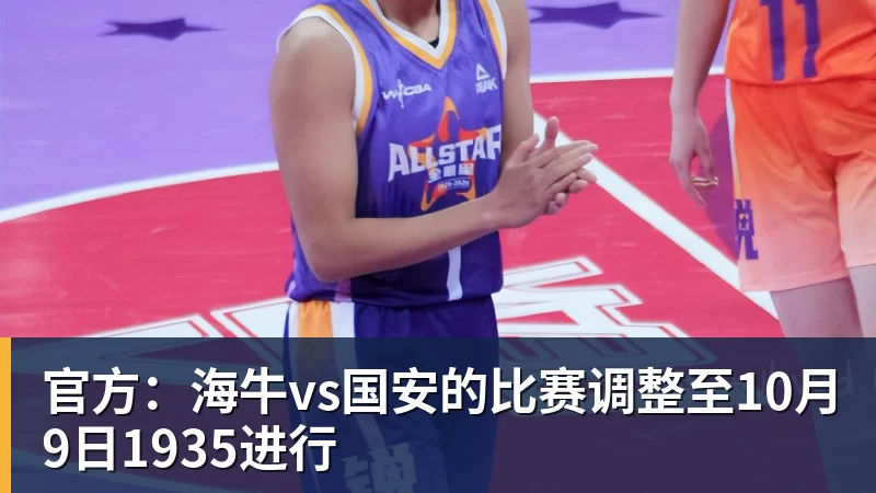 孝感VS恩施门票!今天上午10点开抢! - 乐鱼官方网站 - 乐鱼leyu(中国)