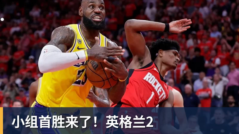 刘翔深夜再发文:继续搞笑吧,我一直没有离开,并不是我不想走,而是你没让我走 - 乐鱼官方网站 - 乐鱼leyu(中国)