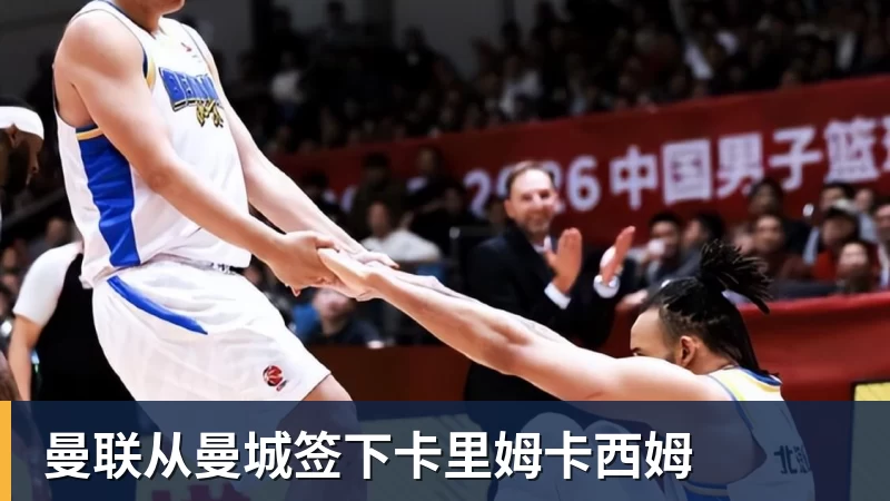 不再隐忍!回国仅5天,樊振东愤怒发声,原来刘国梁的担忧是真的 - 乐鱼官方网站 - 乐鱼leyu(中国)