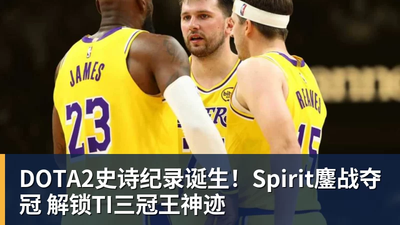 安布罗西尼:喜欢贡萨洛拉莫斯,更喜欢刚开始他放松的踢法 - 乐鱼官方网站 - 乐鱼leyu(中国)