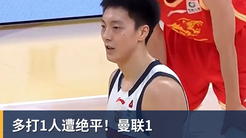 【沙超】C罗半场被换下,利雅得胜利连扳三球大逆转 - 乐鱼官方网站 - 乐鱼leyu(中国)