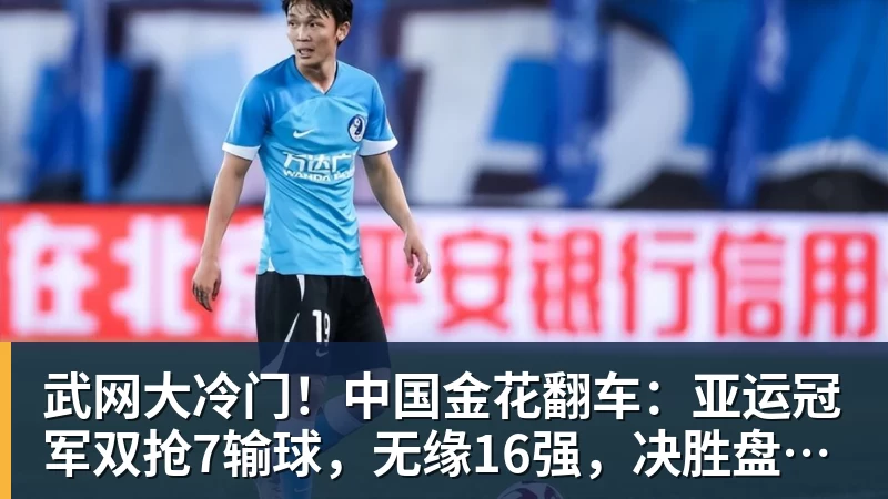 半全场分析:勒沃库森 vs RB莱比锡,看好药厂打停红牛 - 乐鱼官方网站 - 乐鱼leyu(中国)