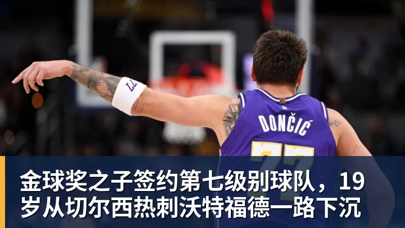 64岁阿汤哥自曝怪癖:从不看剧本,要别人念给我听 - 乐鱼官方网站 - 乐鱼leyu(中国)