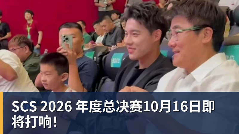 博主:武汉三镇保级基本无望,外援卡迪斯和绍尔成“抢手货” - 乐鱼官方网站 - 乐鱼leyu(中国)