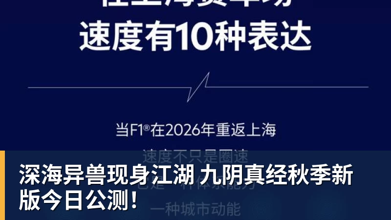 世界田联发文悼念中国女子跳高名宿郑凤荣 - 乐鱼官方网站 - 乐鱼leyu(中国)