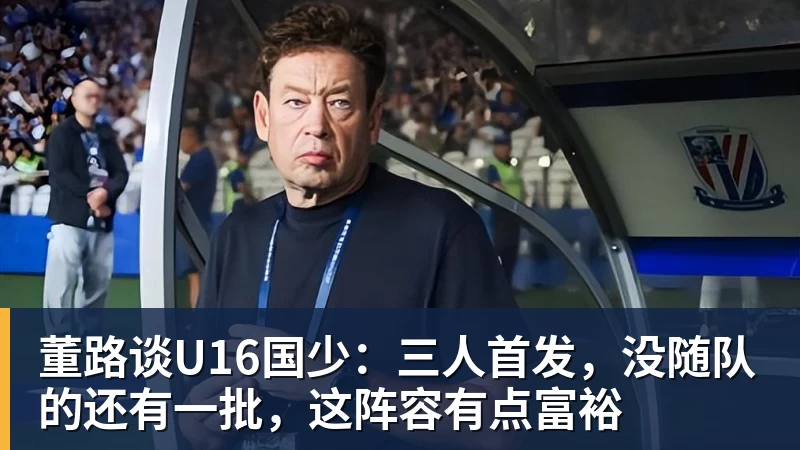亚运会乒乓球24号赛程:男女团决赛中日巅峰对决!女双迎来首秀! - 乐鱼官方网站 - 乐鱼leyu(中国)
