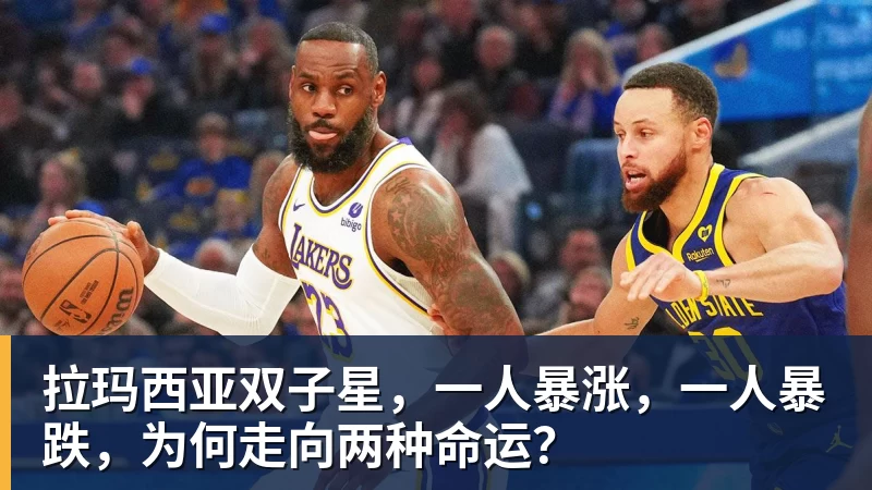 林表哥怒吼塞伦多洛球迷事件真相破案,大小威姐妹合体出局遭恶评 - 乐鱼官方网站 - 乐鱼leyu(中国)