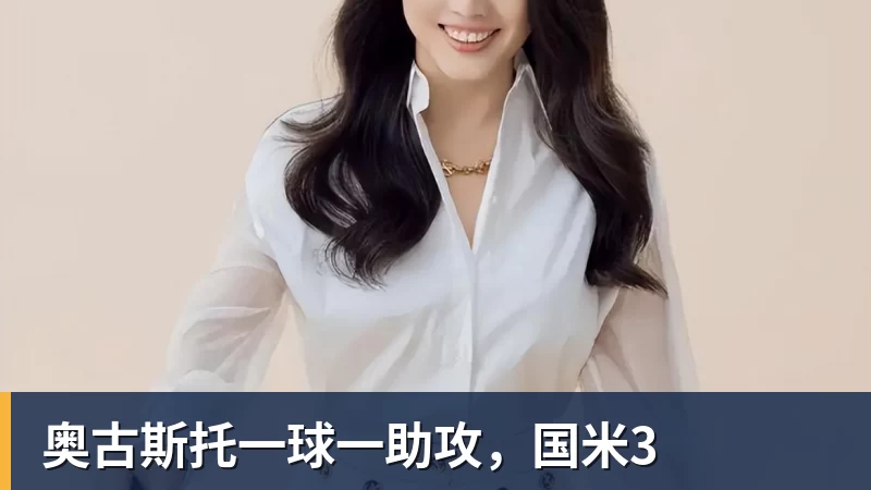 高德地图上线张雪语音包 免费送820RR冠军车标 - 乐鱼官方网站 - 乐鱼leyu(中国)