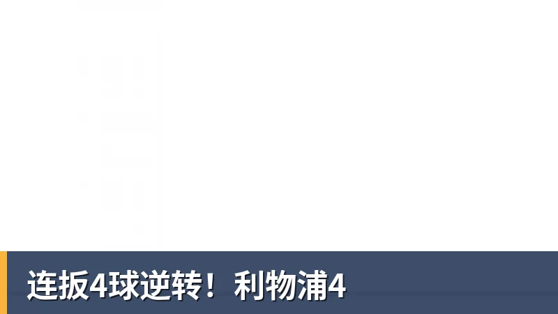 高中生进国足!6名05后小将进国足:布尼亚明+王庚睿08赵松源09 - 乐鱼官方网站 - 乐鱼leyu(中国)