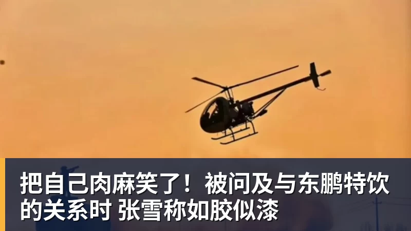 54岁埃梅里封神！夏窗卖掉6主力 仍率队3连杀曼城 近7场不败+4连胜 - 乐鱼官方网站 - 乐鱼leyu(中国)