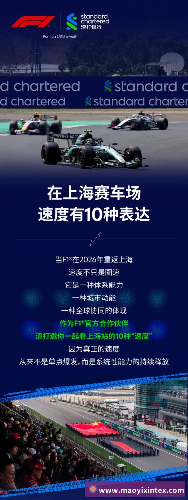 五大联赛还有10队不胜：热刺、伯恩茅斯在列，门兴4战全败 - 乐鱼官方网站 - 乐鱼leyu(中国)